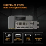 Видеокарта NVIDIA GeForce RTX 5090 ASUS TUF Gaming OC 32Gb (TUF-RTX5090-O32G-GAMING)