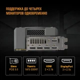 Видеокарта NVIDIA GeForce RTX 5080 ASUS TUF Gaming OC 16Gb (TUF-RTX5080-O16G-GAMING)