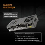 Видеокарта NVIDIA GeForce RTX 5080 ASUS TUF Gaming OC 16Gb (TUF-RTX5080-O16G-GAMING)