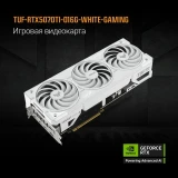 Видеокарта NVIDIA GeForce RTX 5070 Ti ASUS TUF Gaming OC White 16Gb (TUF-RTX5070TI-O16G-WHITE-GAMING)