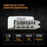 Видеокарта NVIDIA GeForce RTX 5070 Ti ASUS TUF Gaming OC White 16Gb (TUF-RTX5070TI-O16G-WHITE-GAMING)