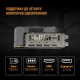 Видеокарта NVIDIA GeForce RTX 5070 Ti ASUS TUF Gaming OC 16Gb (TUF-RTX5070TI-O16G-GAMING)