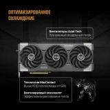 Видеокарта NVIDIA GeForce RTX 5070 Ti ASUS TUF Gaming OC 16Gb (TUF-RTX5070TI-O16G-GAMING)