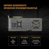 Видеокарта NVIDIA GeForce RTX 5070 Ti ASUS TUF Gaming OC 16Gb (TUF-RTX5070TI-O16G-GAMING)