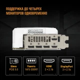 Видеокарта NVIDIA GeForce RTX 5070 Ti ASUS TUF Gaming BTF White OC 16Gb (TUF-RTX5070TI-O16G-BTF-WHITE)