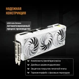 Видеокарта NVIDIA GeForce RTX 5070 Ti ASUS TUF Gaming BTF White OC 16Gb (TUF-RTX5070TI-O16G-BTF-WHITE)