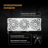 Видеокарта NVIDIA GeForce RTX 5070 Ti ASUS TUF Gaming BTF White OC 16Gb (TUF-RTX5070TI-O16G-BTF-WHITE)