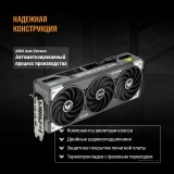 Видеокарта NVIDIA GeForce RTX 5070 ASUS TUF Gaming OC 12Gb (TUF-RTX5070-O12G-GAMING)