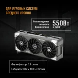 Видеокарта NVIDIA GeForce RTX 5060 ASUS TUF OC 8Gb (TUF-RTX5060-O8G-GAMING)