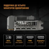 Видеокарта NVIDIA GeForce RTX 5060 ASUS TUF OC 8Gb (TUF-RTX5060-O8G-GAMING)