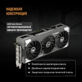 Видеокарта NVIDIA GeForce RTX 5060 ASUS TUF OC 8Gb (TUF-RTX5060-O8G-GAMING)