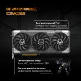 Видеокарта NVIDIA GeForce RTX 5060 ASUS TUF OC 8Gb (TUF-RTX5060-O8G-GAMING)