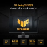 Монитор ASUS 24" VG24VQER TUF Gaming
