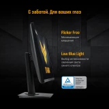 Монитор ASUS 24" VG24VQER TUF Gaming