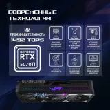 Видеокарта NVIDIA GeForce RTX 5070 Ti ASUS OC 16Gb (ROG-STRIX-RTX5070TI-O16G-GAMING)