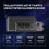 Видеокарта NVIDIA GeForce RTX 5070 ASUS OC 12Gb (ROG-STRIX-RTX5070-O12G-GAMING)