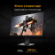 Монитор ASUS 27" VG27AQ TUF Gaming - фото 6