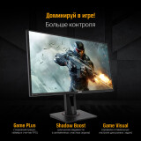 Монитор ASUS 27" VG27AQ TUF Gaming