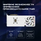 Видеокарта NVIDIA GeForce RTX 5080 ASUS ROG Astral White OC 16Gb (ROG-ASTRAL-RTX5080-O16G-WHITE)