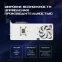 Видеокарта NVIDIA GeForce RTX 5080 ASUS ROG Astral White OC 16Gb (ROG-ASTRAL-RTX5080-O16G-WHITE) - фото 19