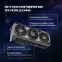 Видеокарта NVIDIA GeForce RTX 5080 ASUS ROG Astral OC 16Gb (ROG-ASTRAL-RTX5080-O16G-GAMING) - фото 25