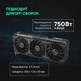 Видеокарта NVIDIA GeForce RTX 5070 Ti ASUS PRIME OC 16Gb (PRIME-RTX5070TI-O16G)
