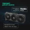 Видеокарта NVIDIA GeForce RTX 5070 Ti ASUS PRIME OC 16Gb (PRIME-RTX5070TI-O16G) - фото 15