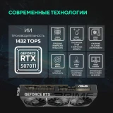 Видеокарта NVIDIA GeForce RTX 5070 Ti ASUS PRIME OC 16Gb (PRIME-RTX5070TI-O16G)