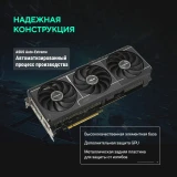 Видеокарта NVIDIA GeForce RTX 5070 Ti ASUS PRIME OC 16Gb (PRIME-RTX5070TI-O16G)