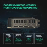 Видеокарта NVIDIA GeForce RTX 5070 ASUS PRIME OC 12Gb (PRIME-RTX5070-O12G)