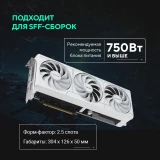 Видеокарта NVIDIA GeForce RTX 5070 ASUS PRIME OC 12Gb (PRIME-RTX5070-O12G-WHITE)