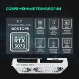 Видеокарта NVIDIA GeForce RTX 5070 ASUS PRIME OC 12Gb (PRIME-RTX5070-O12G-WHITE)