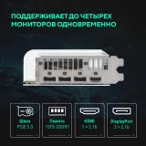 Видеокарта NVIDIA GeForce RTX 5070 ASUS PRIME OC 12Gb (PRIME-RTX5070-O12G-WHITE)