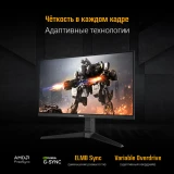 Монитор ASUS 27" VG27AQL3A TUF Gaming
