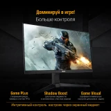 Монитор ASUS 27" VG27AQL3A TUF Gaming