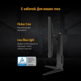 Монитор ASUS 27" VG27AQL3A TUF Gaming