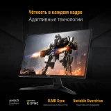 Монитор ASUS 27" VG27AQM1A TUF Gaming