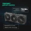 Видеокарта NVIDIA GeForce RTX 5070 ASUS PRIME 12Gb (PRIME-RTX5070-12G) - фото 11