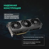 Видеокарта NVIDIA GeForce RTX 5060 Ti ASUS PRIME OC 8Gb (PRIME-RTX5060TI-O8G)