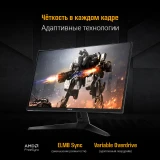 Монитор ASUS 27" VG27VQ3B TUF Gaming