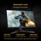 Монитор ASUS 27" VG27VQ3B TUF Gaming