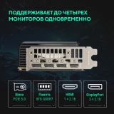 Видеокарта NVIDIA GeForce RTX 5060 Ti ASUS PRIME 8Gb (PRIME-RTX5060TI-8G)