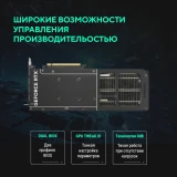 Видеокарта NVIDIA GeForce RTX 5060 Ti ASUS PRIME 8Gb (PRIME-RTX5060TI-8G)