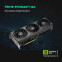 Видеокарта NVIDIA GeForce RTX 5060 Ti ASUS PRIME 16Gb (PRIME-RTX5060TI-16G) - фото 11
