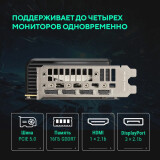 Видеокарта NVIDIA GeForce RTX 5060 Ti ASUS PRIME 16Gb (PRIME-RTX5060TI-16G)