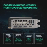 Видеокарта NVIDIA GeForce RTX 5060 ASUS PRIME OC 8Gb (PRIME-RTX5060-O8G)