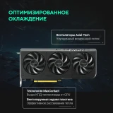 Видеокарта NVIDIA GeForce RTX 5060 ASUS PRIME OC 8Gb (PRIME-RTX5060-O8G)