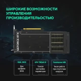 Видеокарта NVIDIA GeForce RTX 5060 ASUS PRIME OC 8Gb (PRIME-RTX5060-O8G)