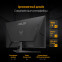 Монитор ASUS 32" VG32AQA1A TUF Gaming - фото 11