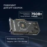 Видеокарта NVIDIA GeForce RTX 5070 ASUS OC 12Gb (DUAL-RTX5070-O12G)